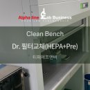 티피에프앤비(주)