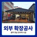 현대카클리닉정비센터 이미지