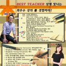 혜영유통 이미지