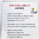 주식회사 백해 네이버블로그