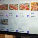 은행골 이미지