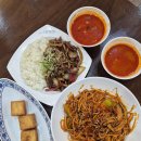 부천시청 주변 | [부천짬뽕맛집] &#39;짬뽕관&#39; 부천시청점 | 볶음짬뽕 잡채밥 멘보샤 후기