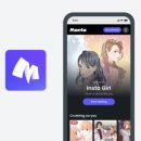 주식회사 만타