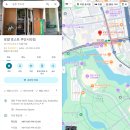 [11시&브런치]커피소년 콘서트 | [ 일본 무도관 근처 브런치 식당 ] 로얄 호스트 쿠단시타점 후기