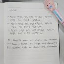 쎌라비