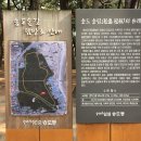 송림테마거리 이미지