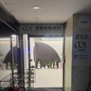 연세자세교정센터 | 대전 체형교정, 자세교정 코엘운동센터 운동후기