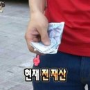 프레임바이 이미지
