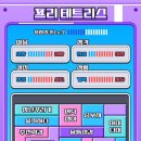 물회&회덮밥8000