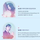 아트센터로 이미지