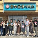 신진건재사 이미지