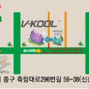 한성프리마 네이버블로그