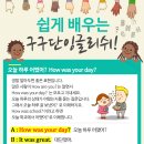 감삼점