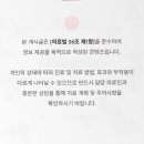 전상용치과의원 네이버블로그
