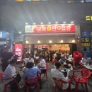 이마트24 동호점 | 6월 일기.. 26년도 절반이 지나갔다는 뜻