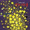 농민사랑 이미지