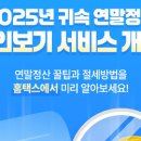 도우미종합식품 이미지