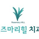 소원치과의원 네이버블로그