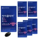 ㈜종근당 이미지