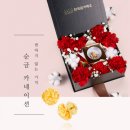 한국금거래소진주점