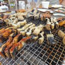 섯다장어 이미지