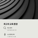 내일뷰티