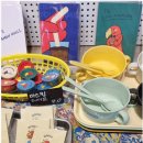 앵무새통신