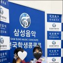 클라비어음악학원 네이버블로그