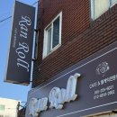 구암동255 이미지