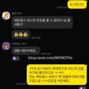 에듀랩스 이미지