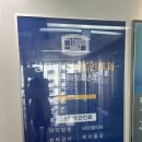 성모바로이비인후과의원 이미지