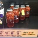 농산물직판장 | [옥천] 향수한우 판매타운 / 향수한우 자율식당 / 옥천로컬푸드 직매장 리뷰