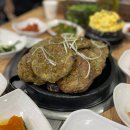 녹차골 보성향토시장 | 보성여행 현지인맛집 녹차떡갈비와 꼬막무침이 맛있는 녹차골보성향토시장 특미관 내돈내산