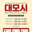 서담스터디센터 네이버블로그
