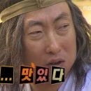 교촌치킨금곡점 - 안동시 제비원로 135-1 | 교촌치킨금곡점