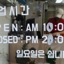 태자손 이미지