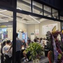 솥뚜껑 삼겹살집 이미지