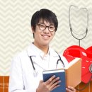 서울아산재활의학과의원 이미지