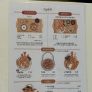 장한평 텐동 맛집 일본 현지의 맛을 느낄 수 있는 “오늘동” 내돈내산 후기(+쿄우커피)