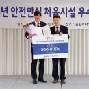 ATS태권도장 이미지