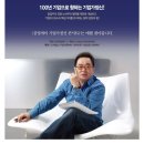 (주)테라웍스 이미지