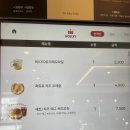 할리스 신촌점 이미지