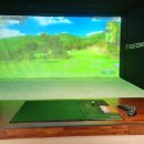 한강 골프존 이미지