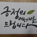 소소시스터 네이버블로그
