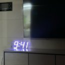 신혼집 인테리어용 디자인 벽시계 첫 구입 : 루미온 크리스탈 LED 벽시계