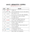 토끼재길 Daum카페