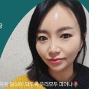 지우메디칼 이미지