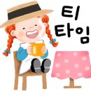 나무수작카페