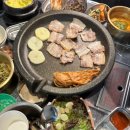 냉삼타운 이미지