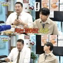강화먹방 이미지